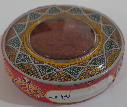 زعفران نگین سنتی 3 گرمی بسته خاتم