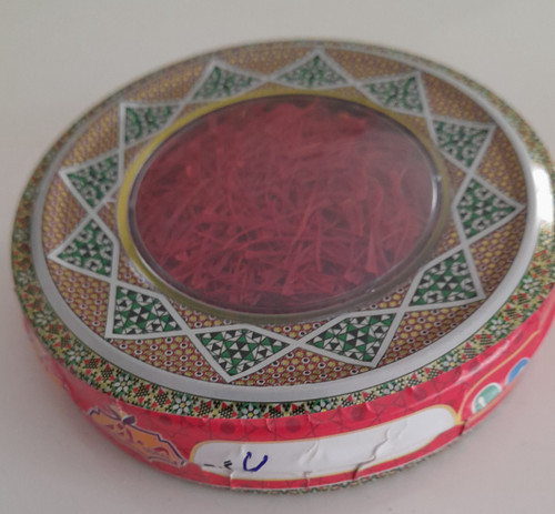 زعفران نگین اتویی 6 گرمی بسته خاتم