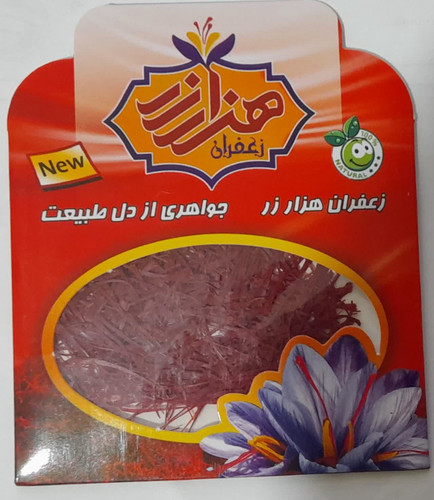 زعفران بسته پاکتی 2 گرمی